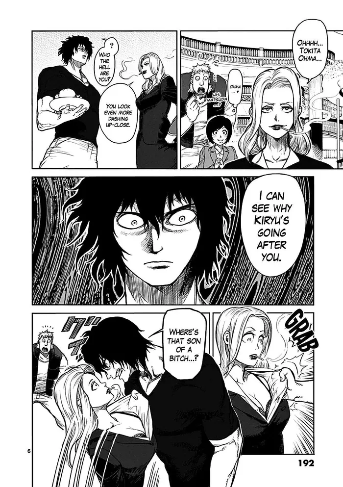 Kengan Ashura Chapter 32 image 06_optimized